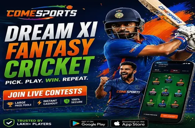 Playupmx (play upmx) fantasy cricket & matchday visual 1
