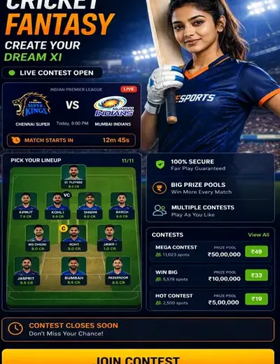 Playupmx (play upmx) fantasy cricket & matchday visual 3