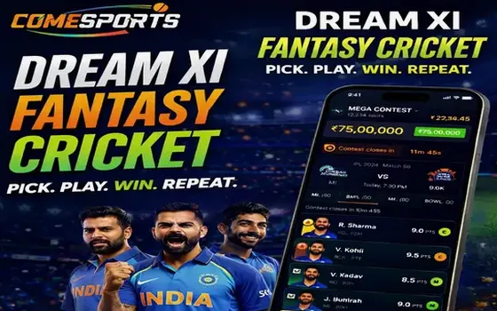 Gujarat vs Rajasthan on Playupmx