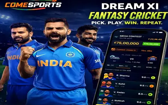 Punjab vs Lucknow on Playupmx